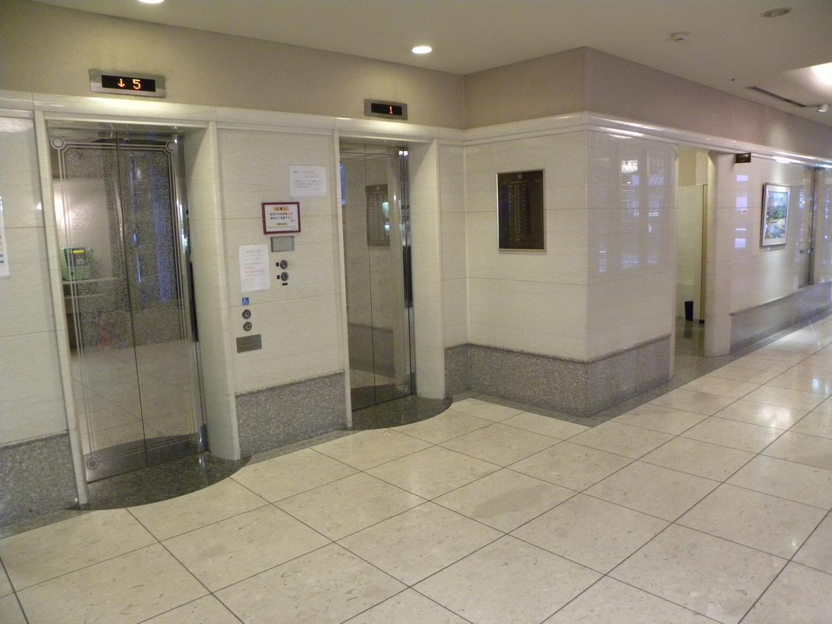 Hotel New Green Okachimachi Tokyo Dış mekan fotoğraf