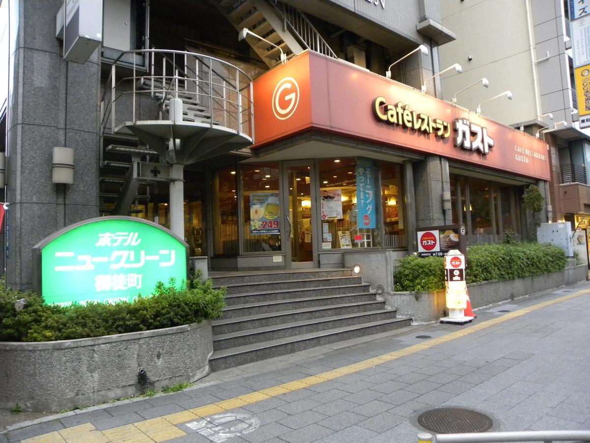 Hotel New Green Okachimachi Tokyo Dış mekan fotoğraf